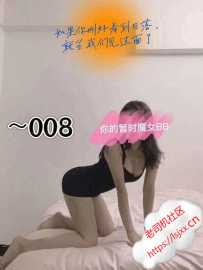 广州白云蓝妙休闲瑶浴93#